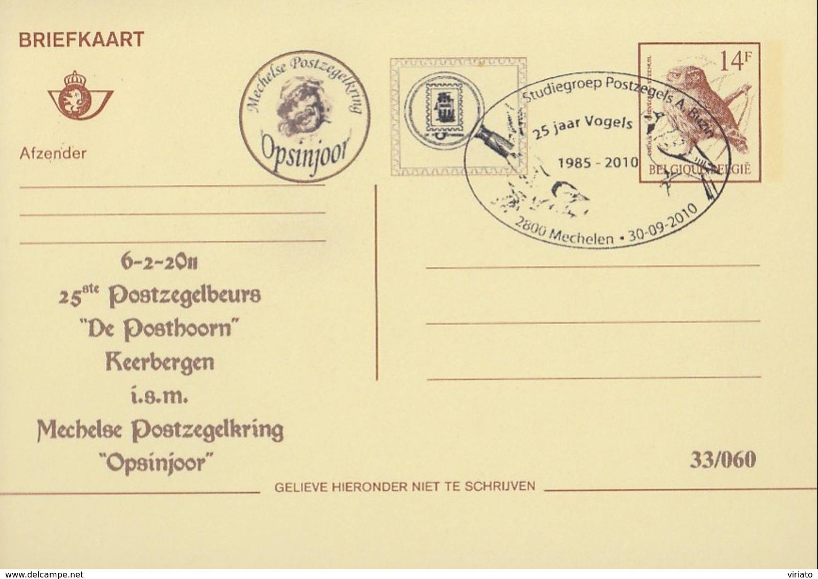 Doc 159 - 25 Postzegembeurs "De Posthoorn" - Tienem (Numeroté: 33/060) - 1985-.. Birds (Buzin)