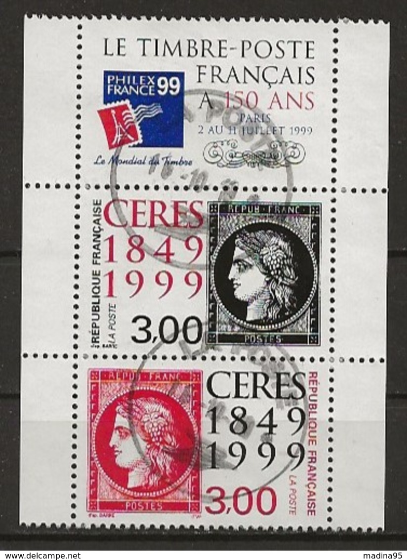 FRANCE:, Obl., N° YT P3212A, TB - Gebraucht