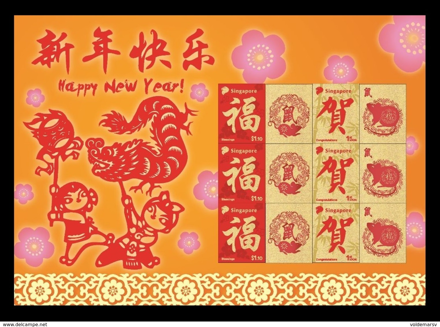 Singapore 2020 Mih. 2218 2220 Chinese Horoscope. Year Of The Rat (M/S Of 6 Stamps) MNH ** - Singapore (1959-...)