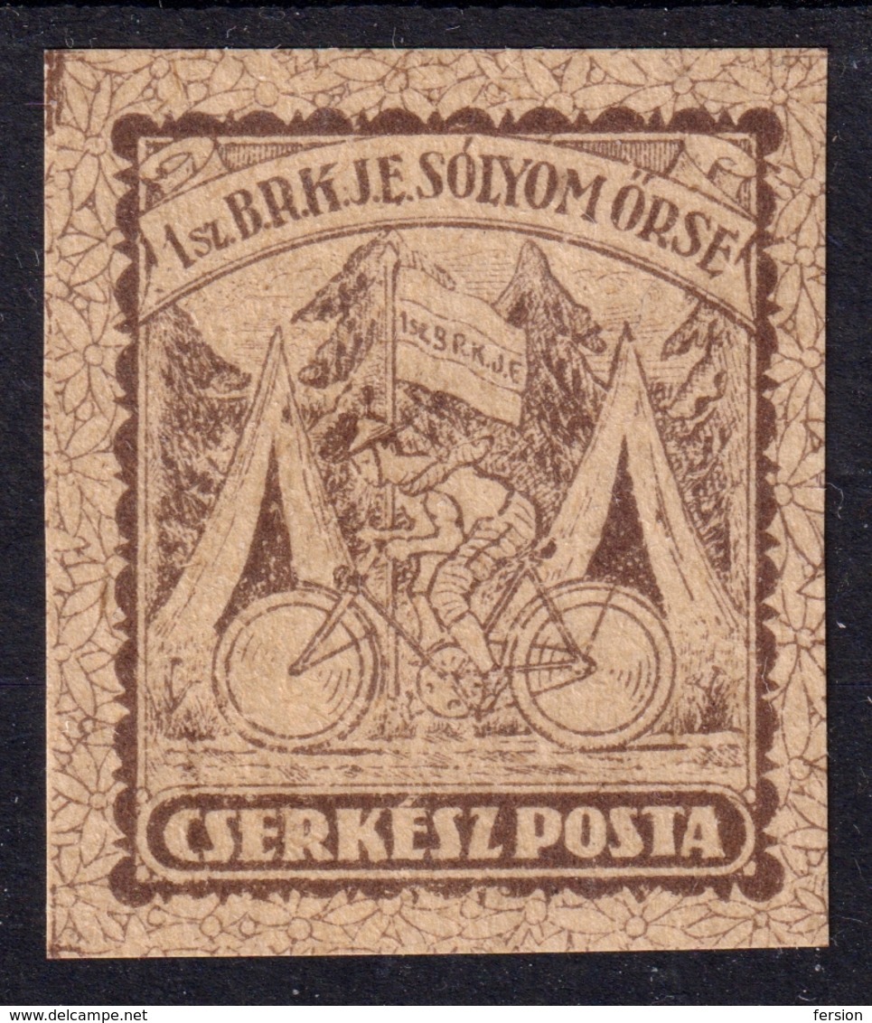 Cycle Bike Bicycle / SCOUT Post Service SCOUTS - LABEL CINDERELLA VIGNETTE Cut - Hungary 1930's / No Gum - Gebruikt