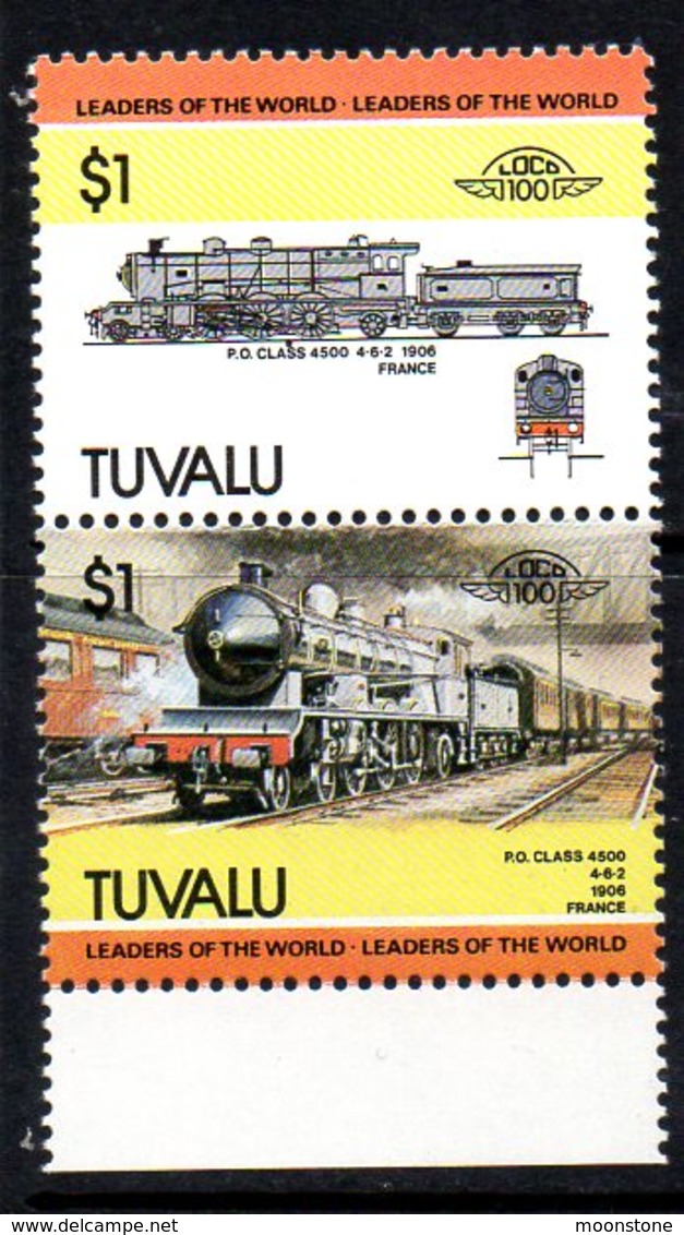 Tuvalu 1984 Railway Locomotives $1 Pair, Wmk. Error, MNH, SG 267/8 (BP2) - Tuvalu