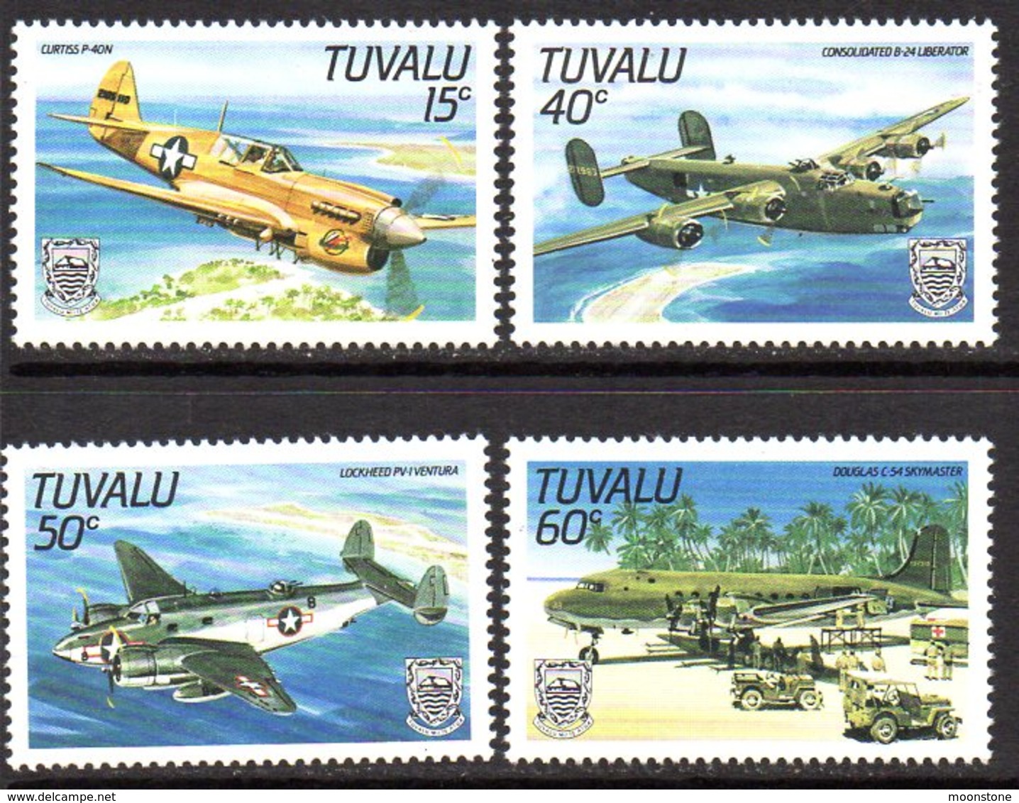 Tuvalu 1985 World War II Aircraft Set Of 4, MNH, SG 329/32 (BP2) - Tuvalu