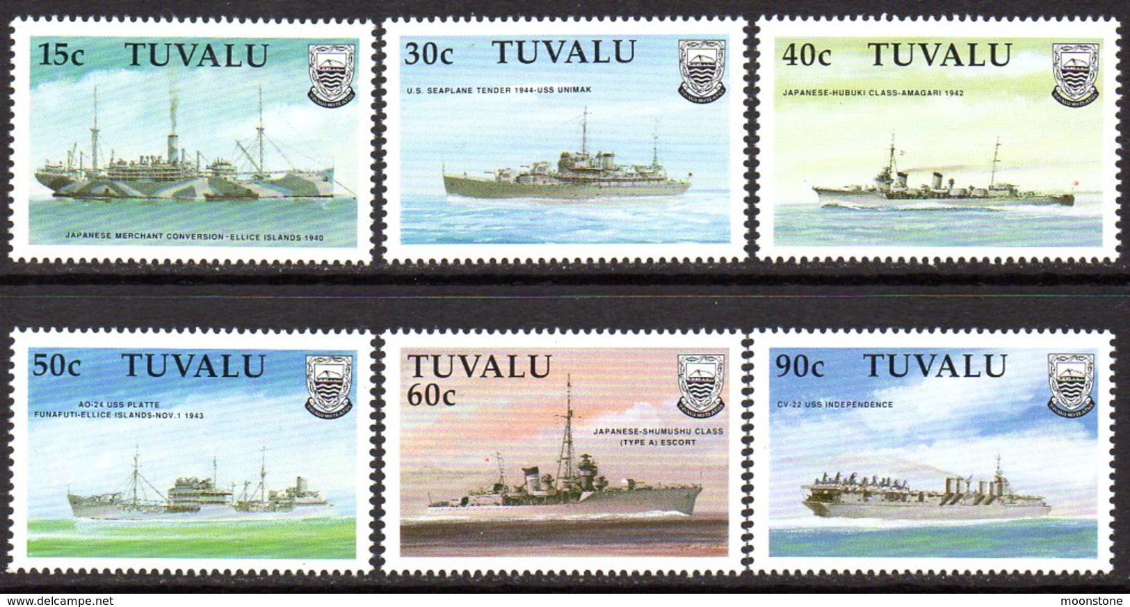 Tuvalu 1990 World War II Ships Set Of 6, MNH, SG 578/83 (BP2) - Tuvalu