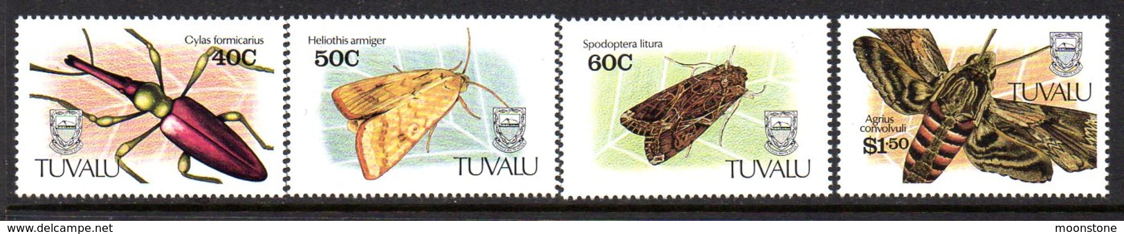 Tuvalu 1991 Insects Set Of 4, MNH, SG 601/4 (BP2) - Tuvalu