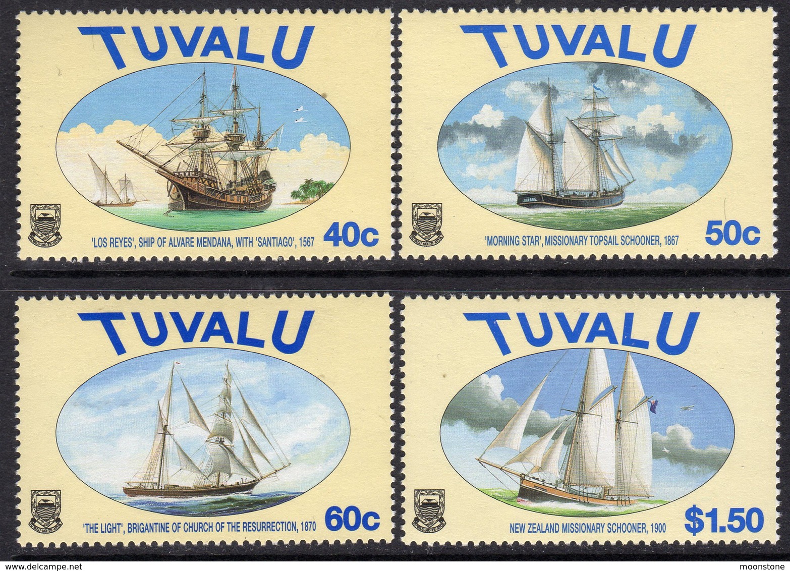 Tuvalu 1998 Ships V Set Of 4, MNH, SG 809/12 (BP2) - Tuvalu