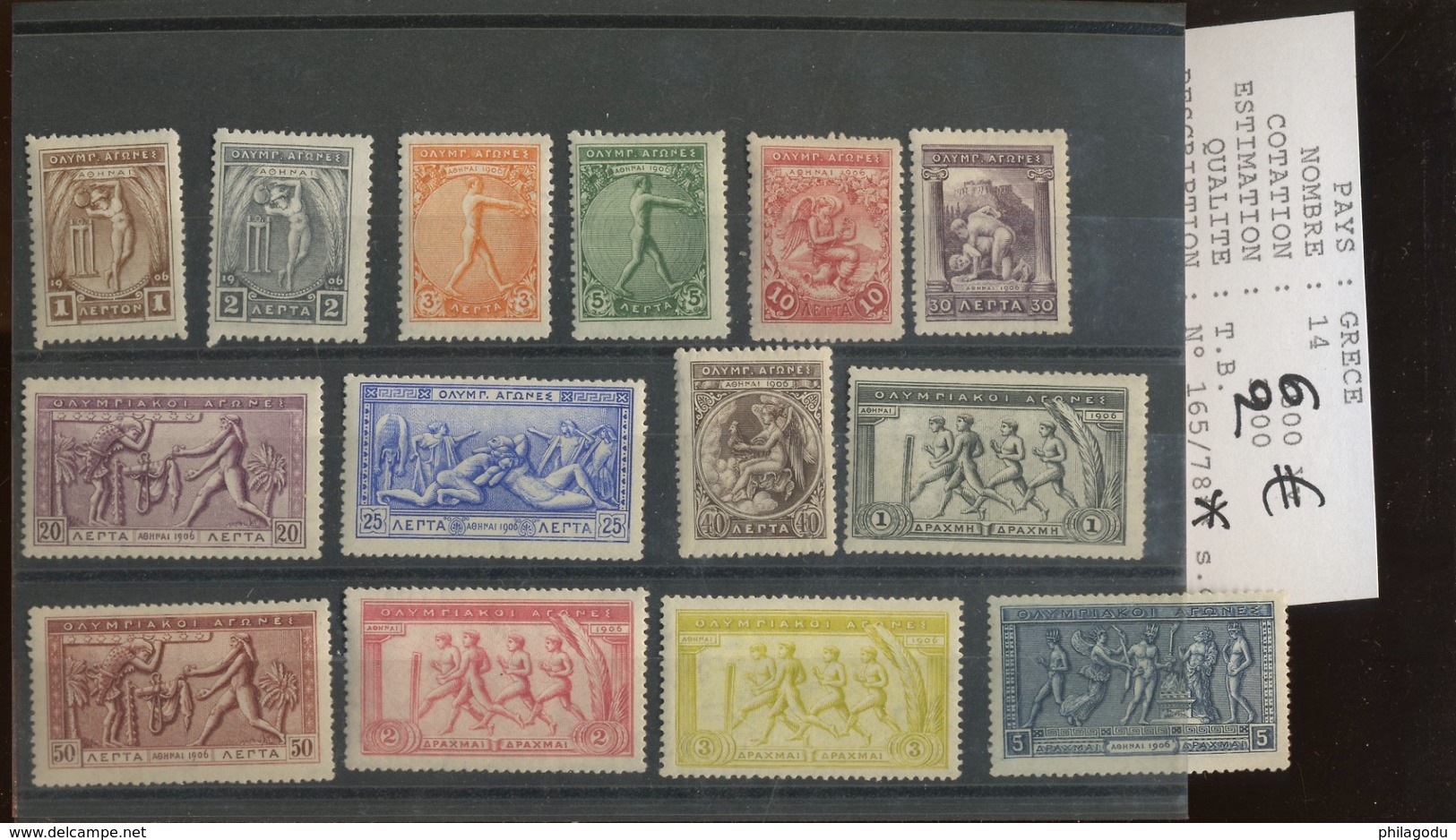 165/178 *. Cote 650,-E. Avec Charnière - Unused Stamps