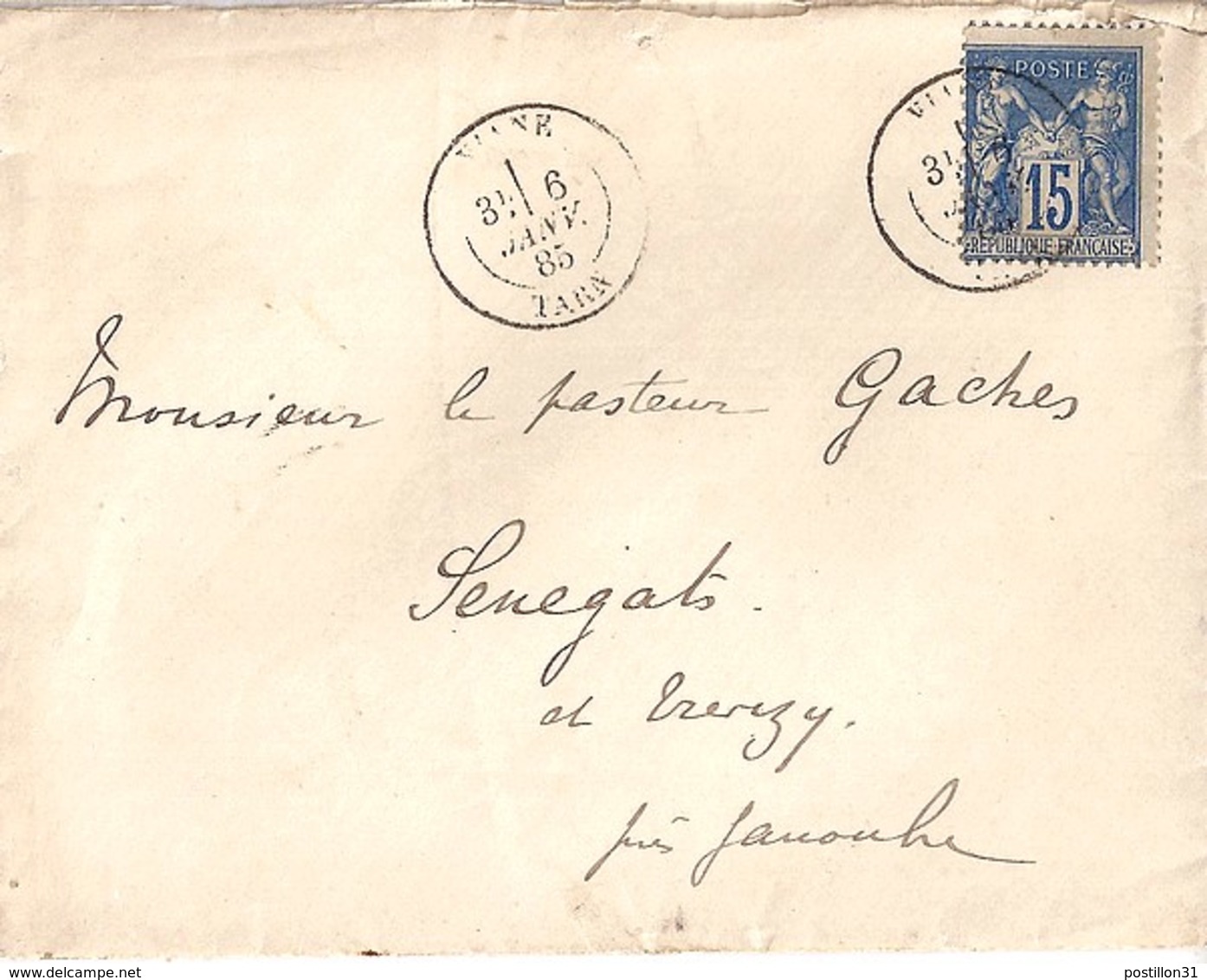 81 - TARN - VIANE  TAD DE TYPE 18 / 1885 - Manual Postmarks