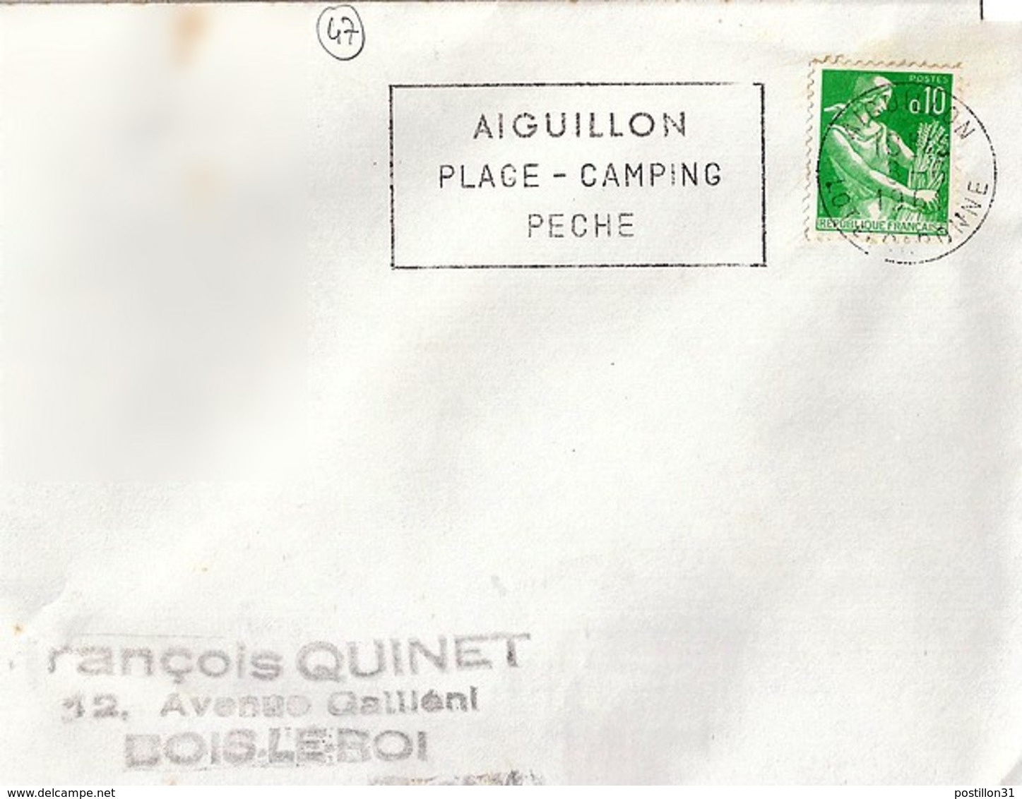 47 . LOT Et GARONNE . AIGUILLON . OBL. TYPE SECAP . 1961 - Oblitérations Mécaniques (Autres)