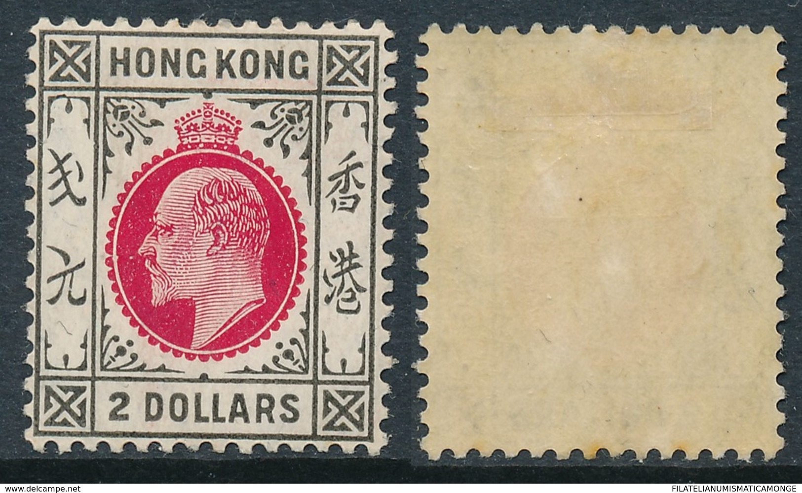 Hong Kong 2 $ 1910 / Negro Y Carmin */NH 91e - Ongebruikt