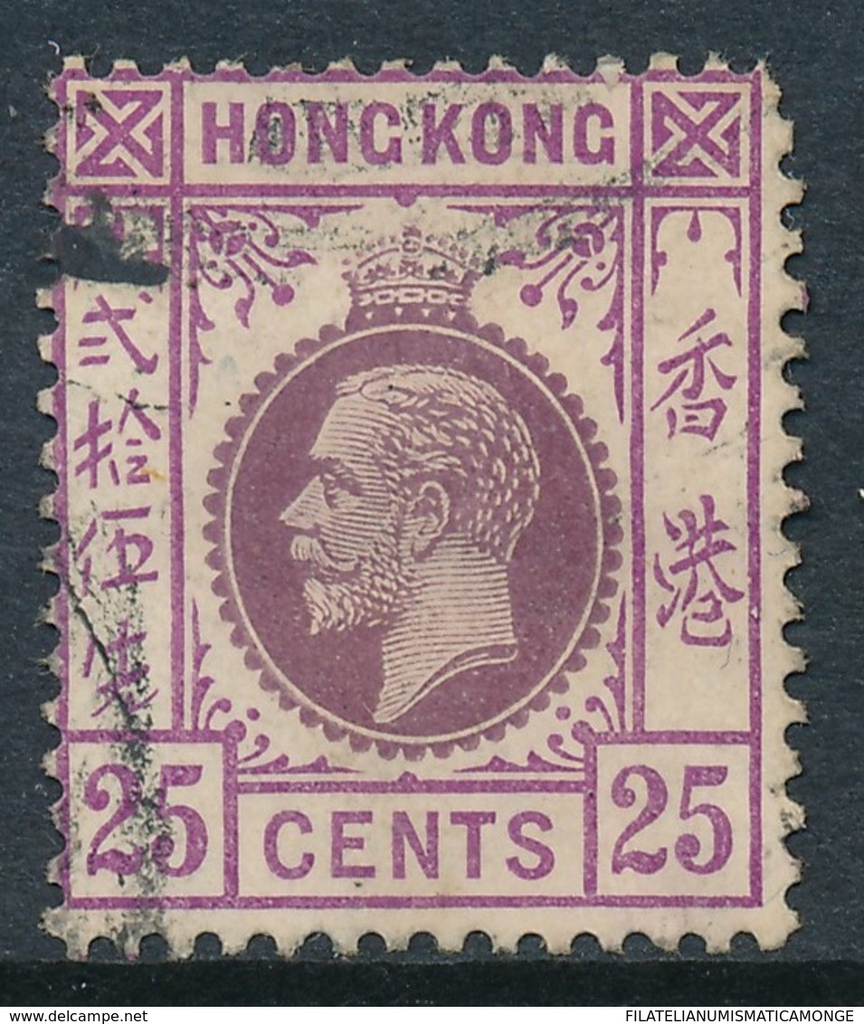 Hong Kong Eduardo VII 1919 / 25 Centimos Tipo B / Punta Roma US 107a - Nuevos