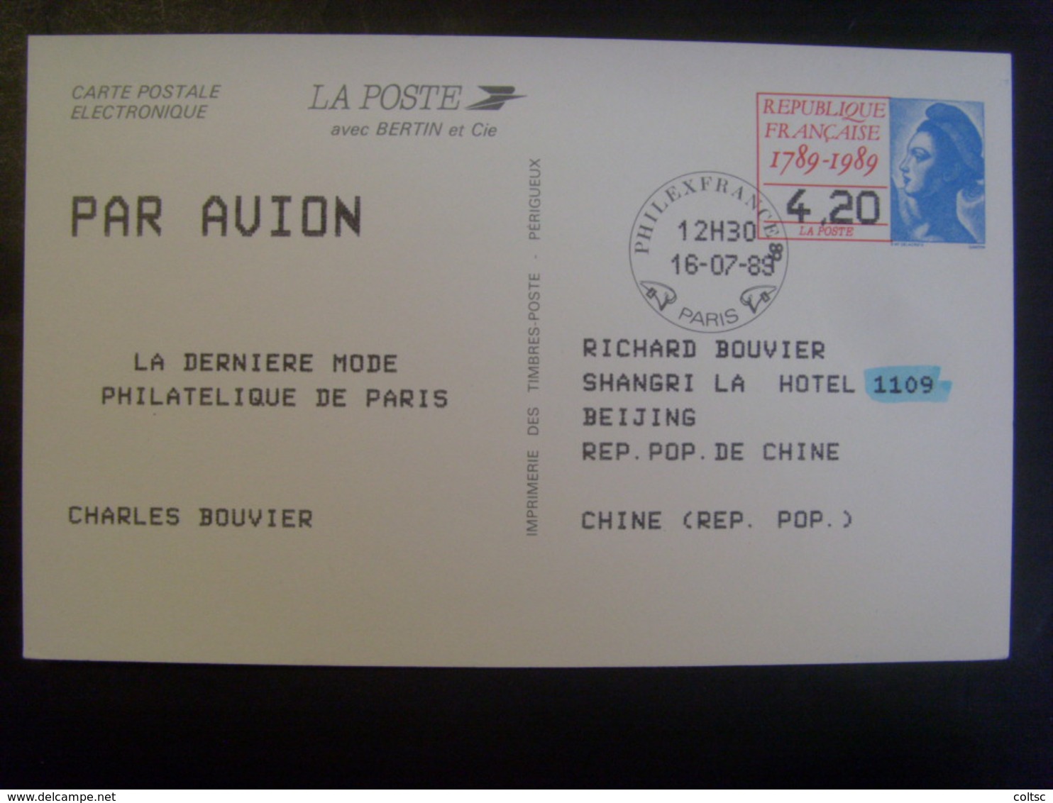 18201- PAP électronique PhilexFrance 89 Pour La Chine (mention PAR AVION) - Prêts-à-poster:  Autres (1995-...)