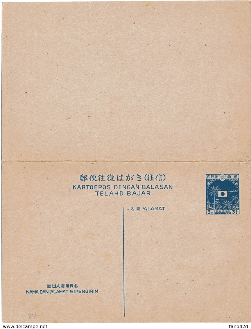 LSAU14- INDONESIE OCCUPATION JAPONAISE - Cartas & Documentos