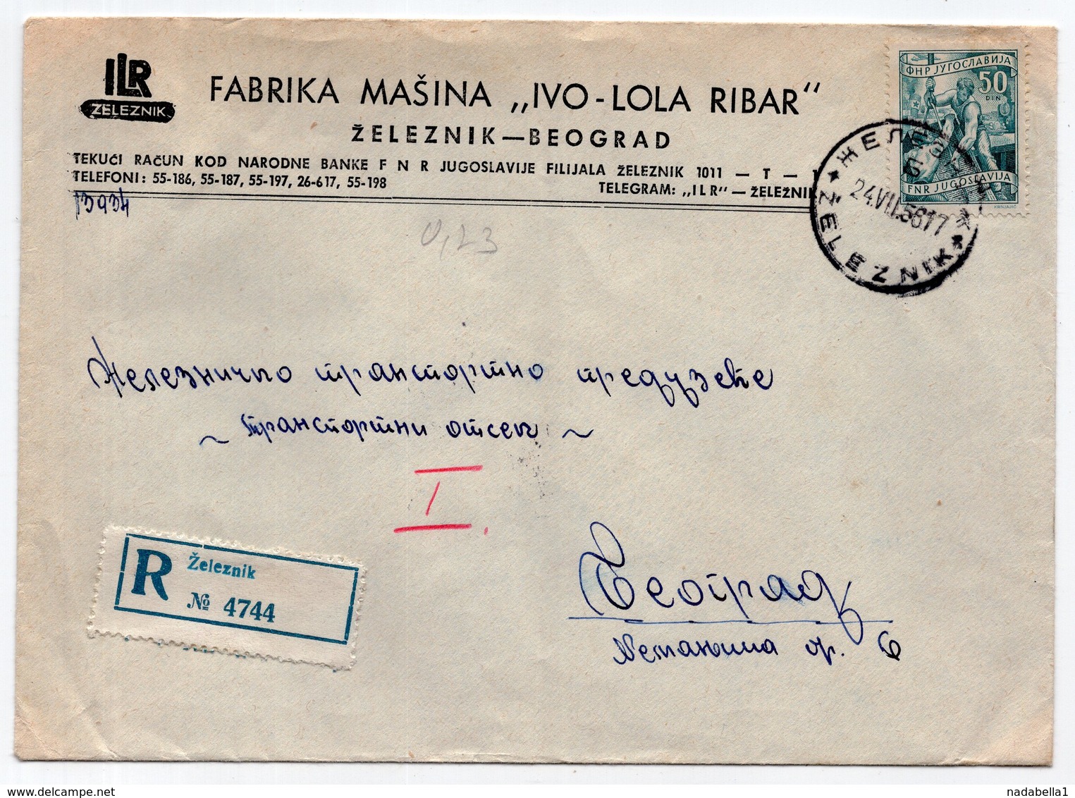 1956 YUGOSLAVIA, SERBIA, ŽELEZNIK TO BELGRADE, ILR IVO LOLA RIBAR,COMPANY COVER, REGISTERED MAIL - Covers & Documents