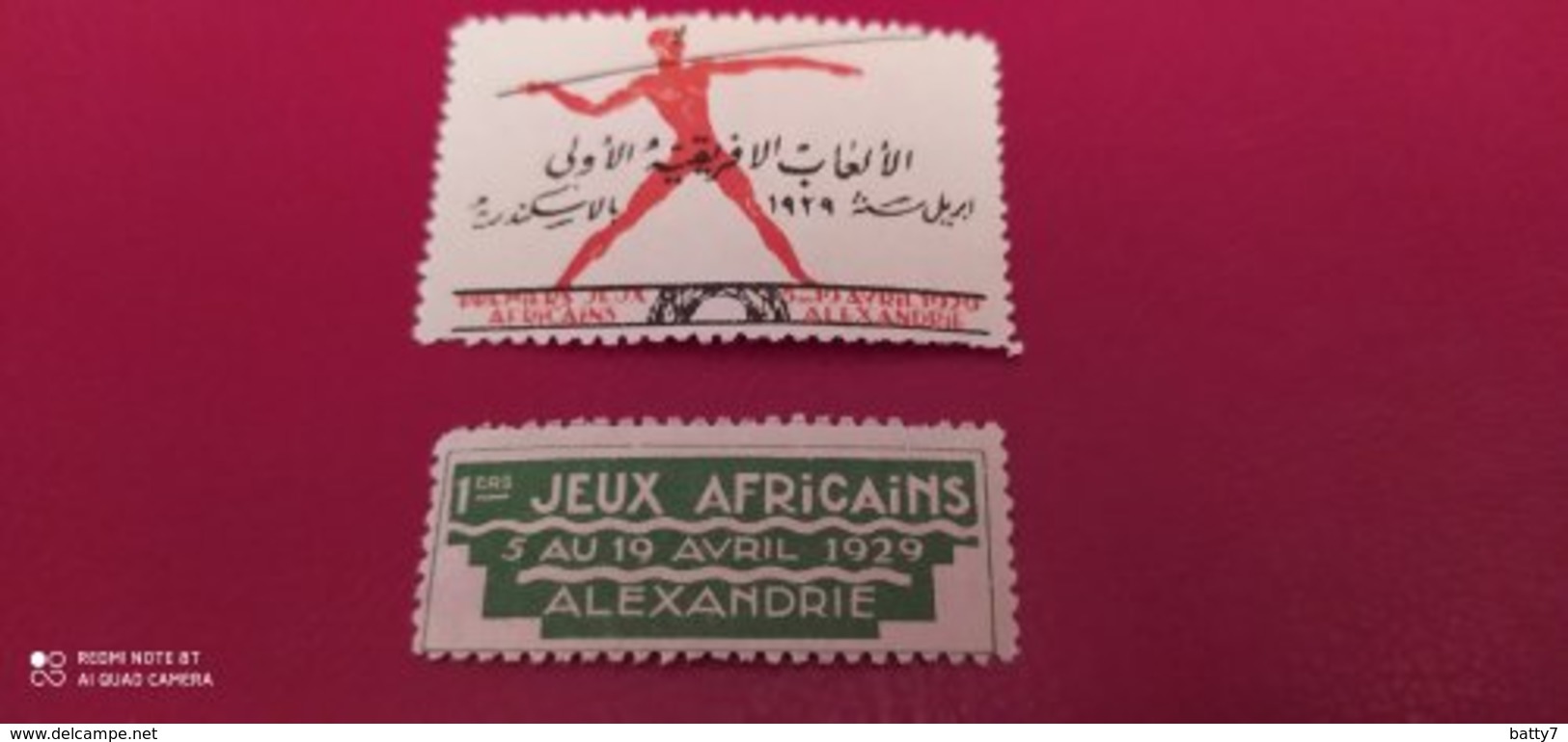 ERINNOFILO VIGNETTA CINDERELLA - JEUX AFRICAINS ALEXANDRIE 1929 - Erinnofilia