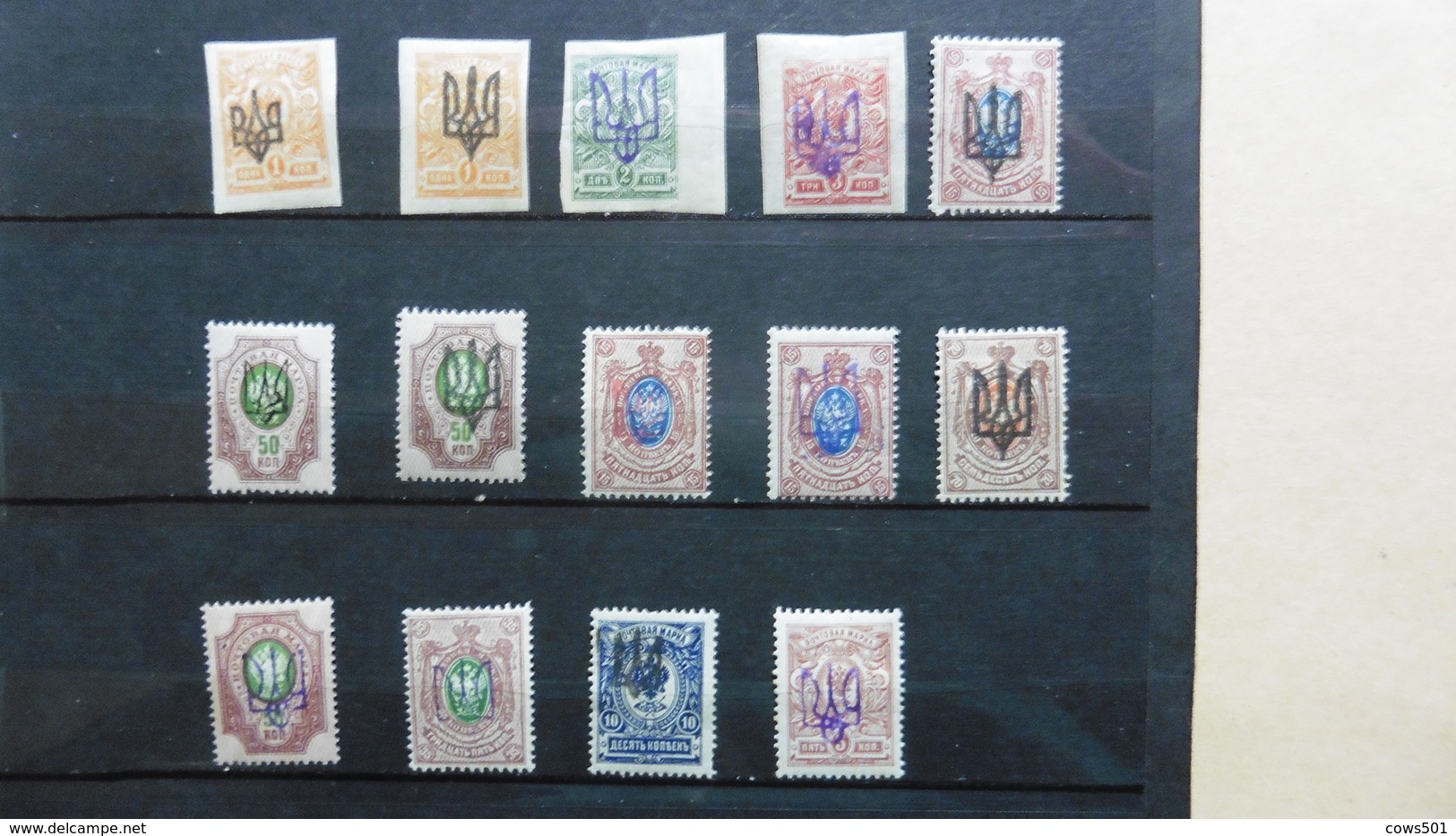 Europe > Ukraine : Lot De  14 Timbres Neufs Charnière Surchargés - Ukraine