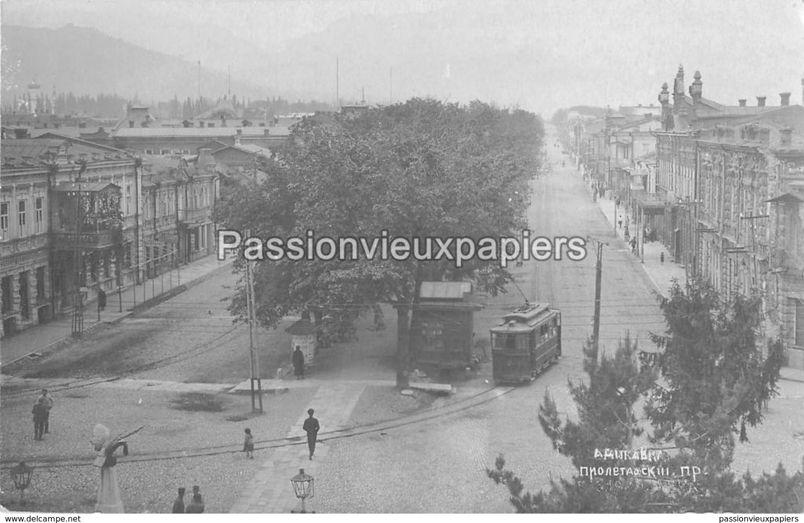 PHOTO  OSSETIE VLADIKAVKAS  AVENUE DU PROLETARIAT  TRAMWAYS   Années 20/30 ?  - 5 - Russia