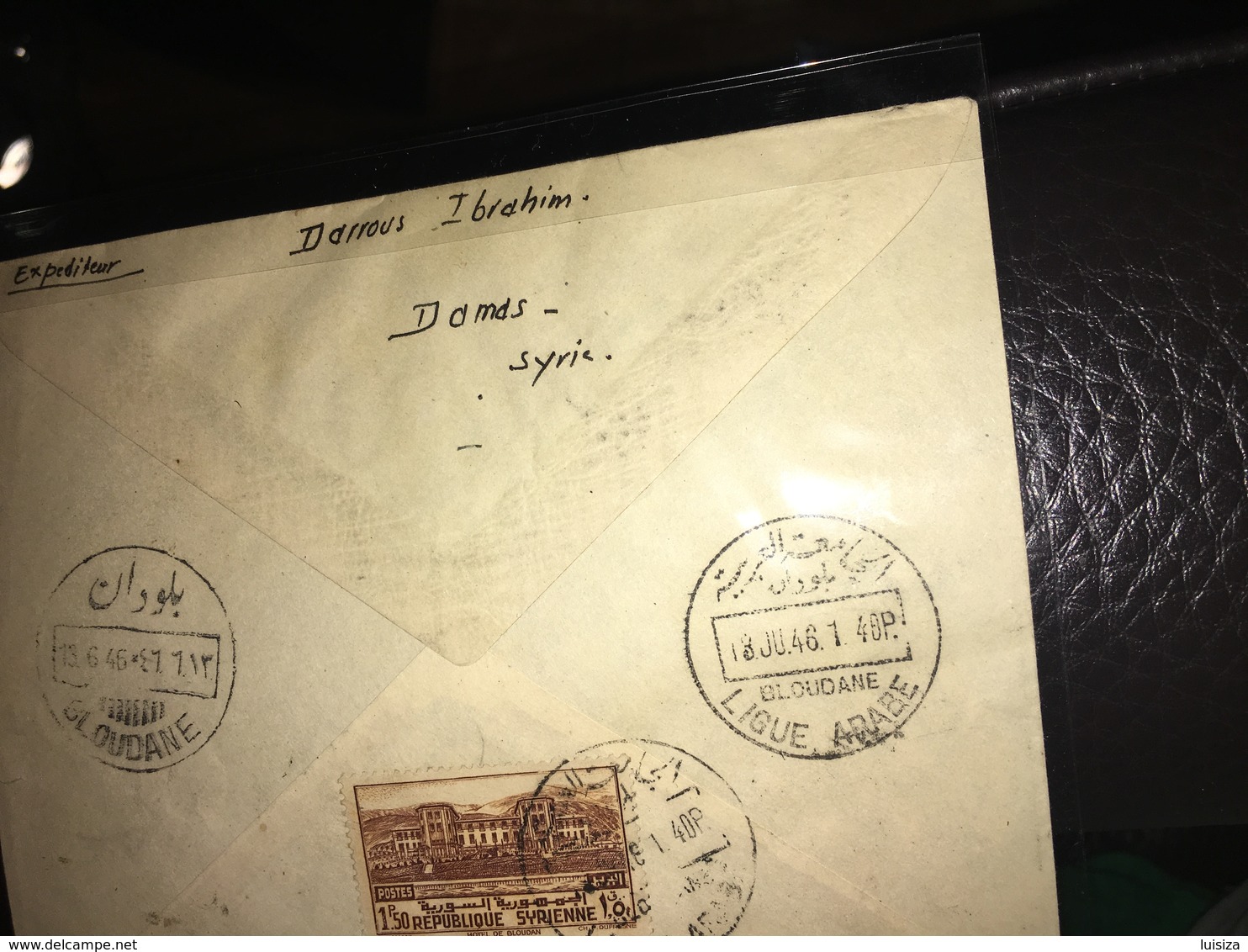 See photos. Syria 1946 cover