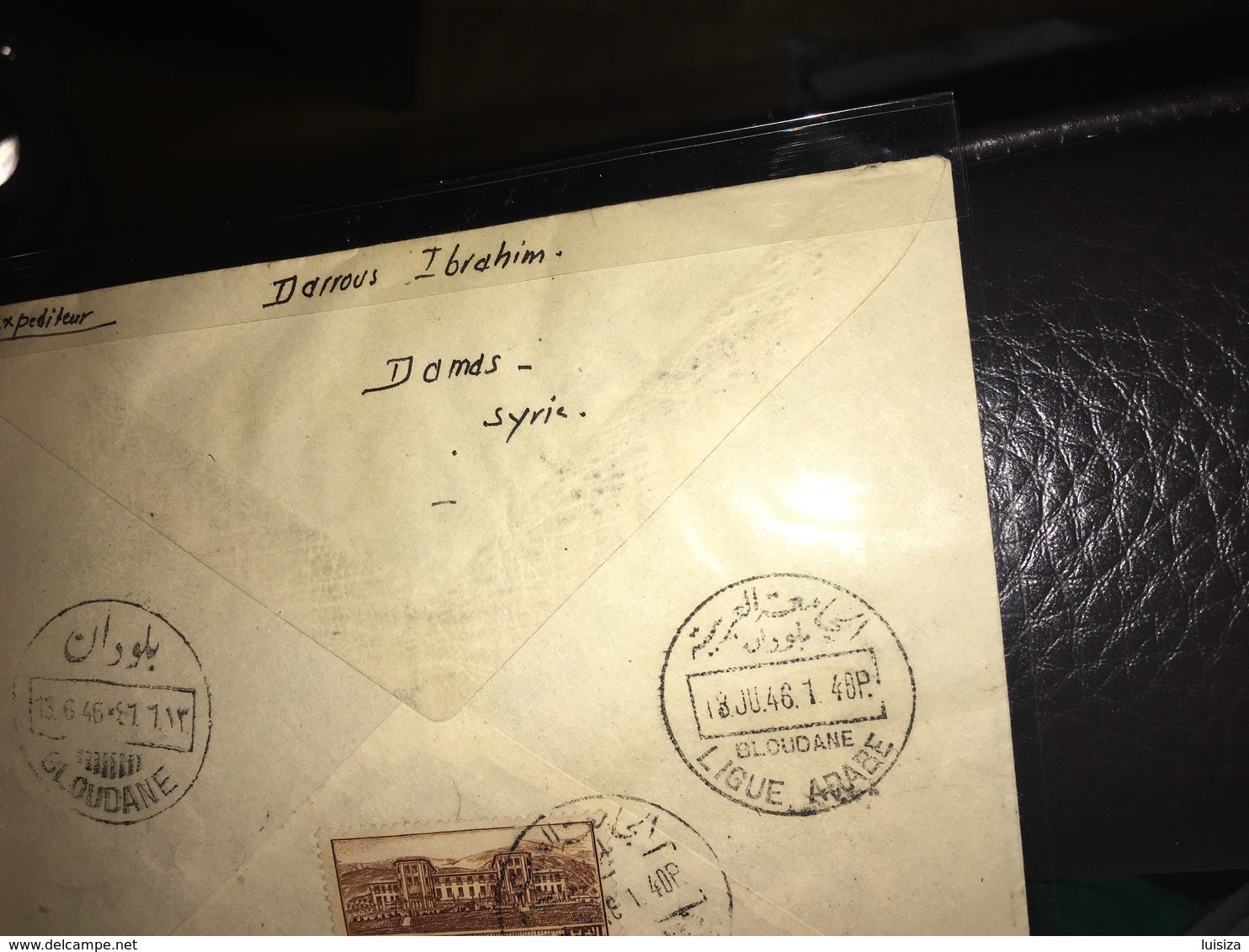See photos. Syria 1946 cover