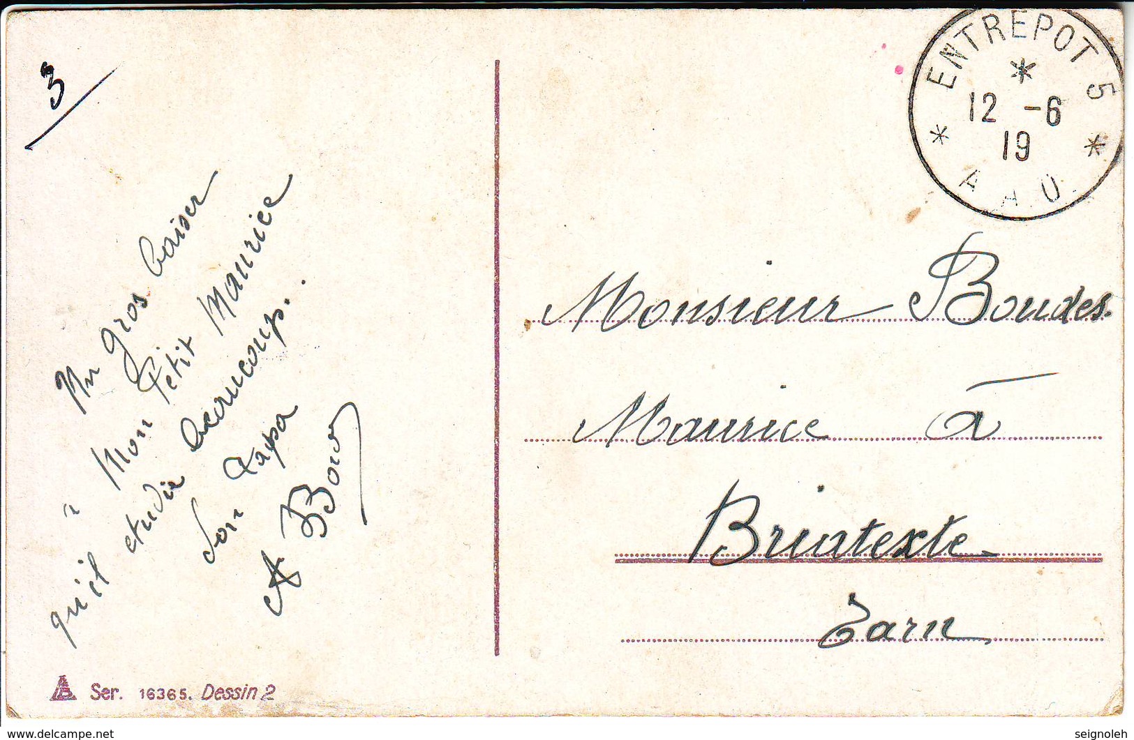 Guerre De 14 Carte Obl ENTREPOT 5 * AAO * 1919 , Occupation Militaire De La BULGARIE ...; RARE Vrai Courrier - 1877-1920: Periodo Semi Moderno