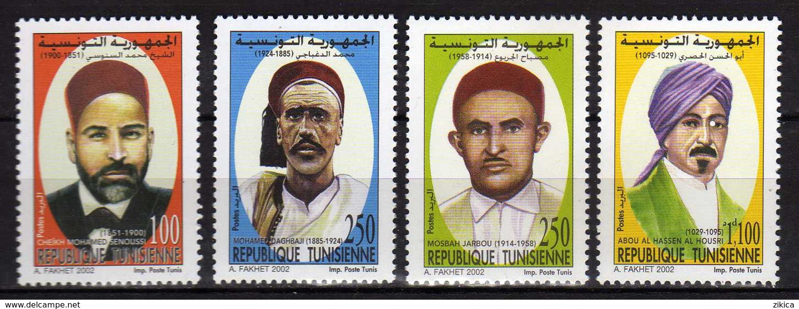 Tunisia 2002 Personalities.Famous People. MNH - Tunisie (1956-...)