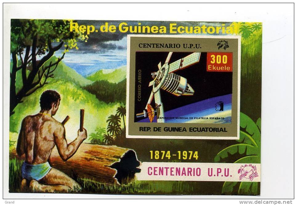 UPU 1974-Satellites Russe-Tam Tam-Guinée Equatoriale-MI B139***MNH- NON DENTELE-Valeur 20 Euro - Africa