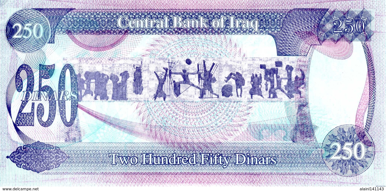 IRAQ - Central Bank Of Iraq  - 250 Dunars 1995 [AH 1415] - P. 85 - UNC - Iraq