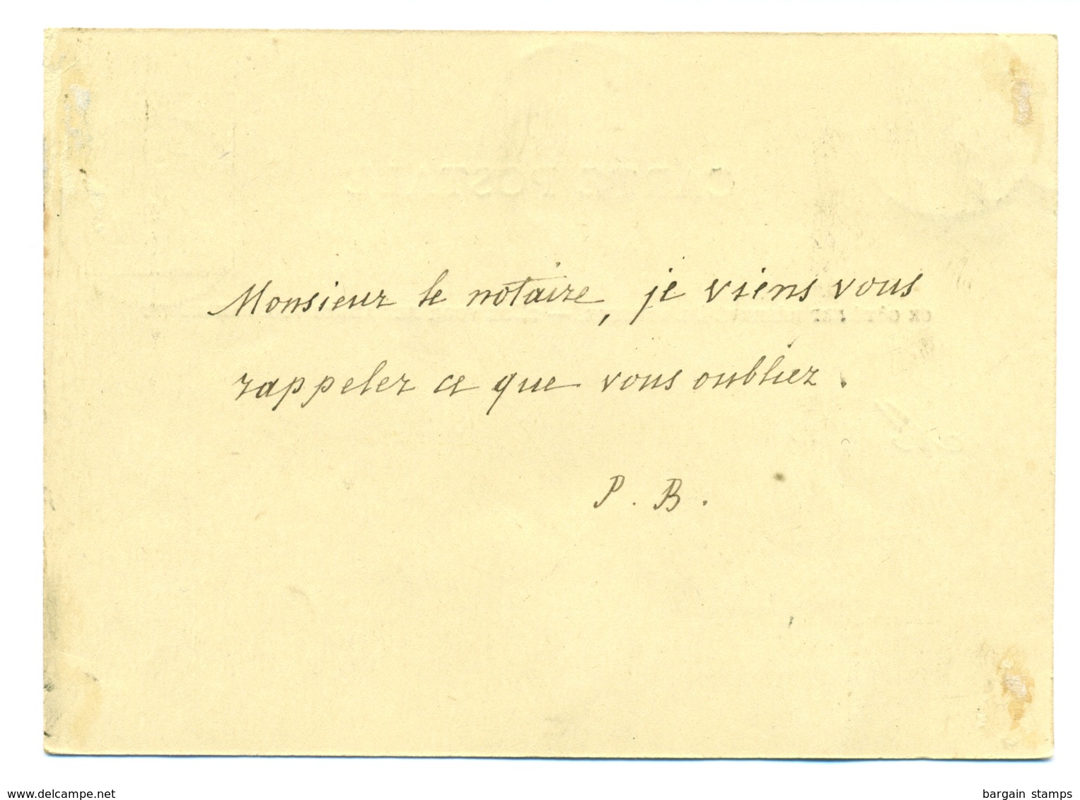 Belgique - COB 28 Sur Entier 5 Centimes De Gand à Paris 26 Avril 1880 - 1869-1883 Léopold II