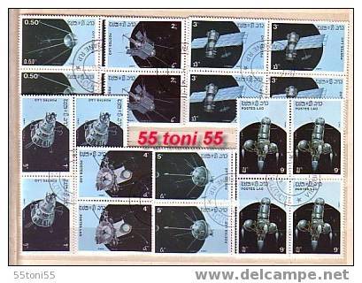 LAOS SPACE -  SATELLITE Complete Set 7v.-used /oblitere (O)  Block Of Four - Azië