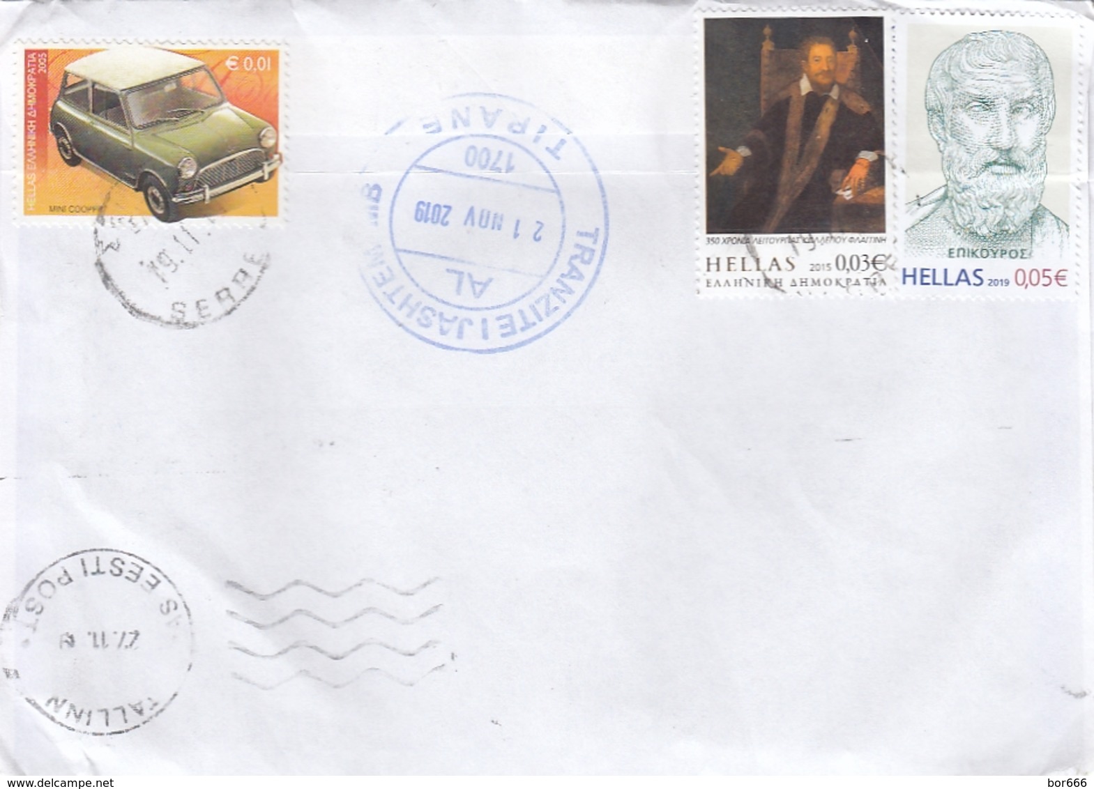 GOOD GREECE Postal Cover To ESTONIA 2019 - Good Stamped: Car ; Persons - Brieven En Documenten