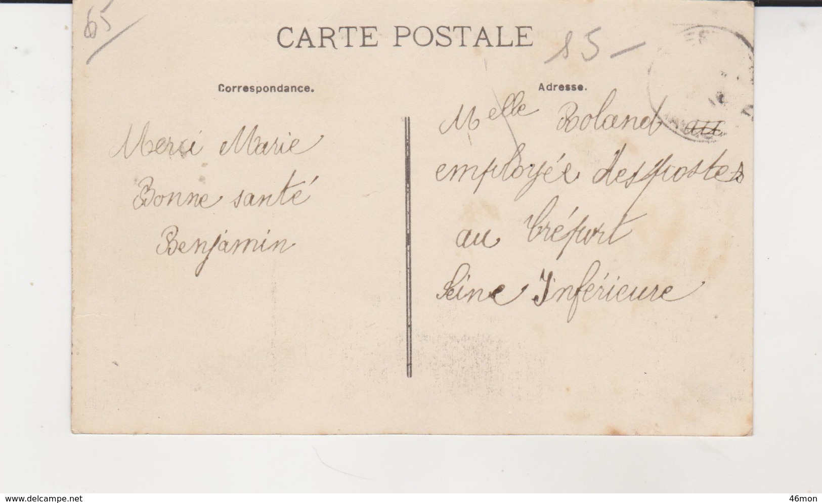 65.Andrest.Rue Nationale Un Jour De Banquet (2juin 1912). - Autres & Non Classés