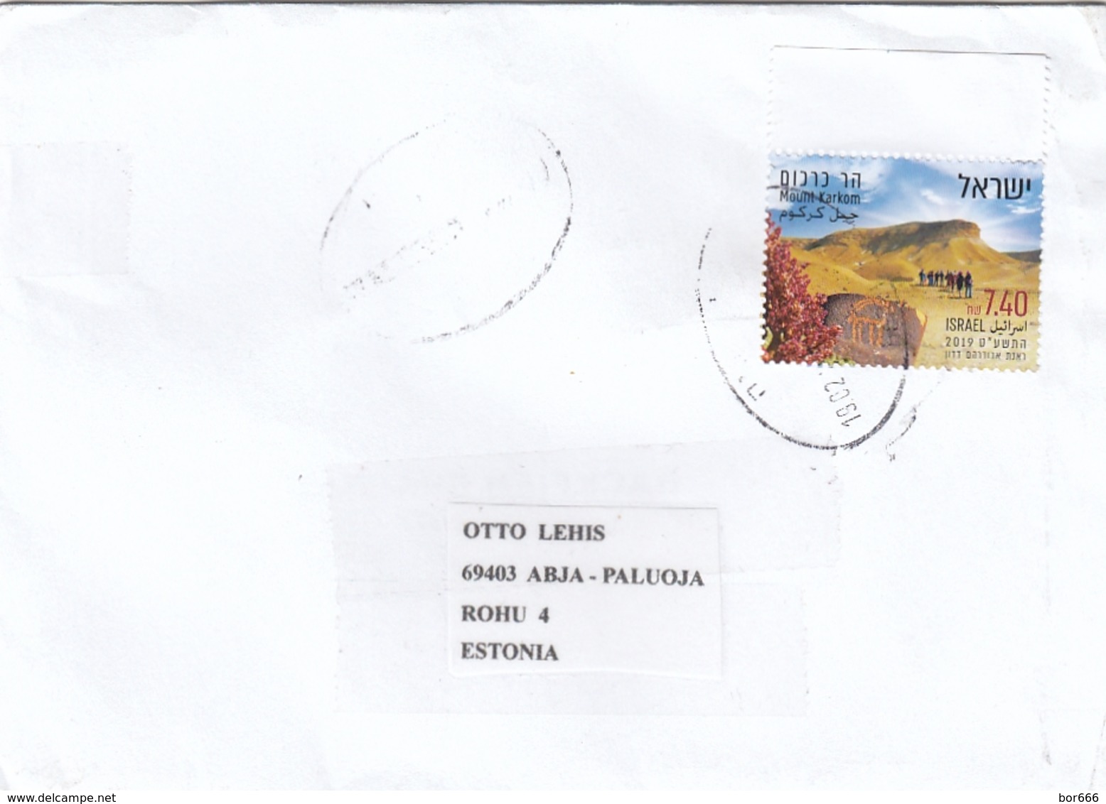 GOOD ISRAEL Postal Cover To ESTONIA 2019 - Good Stamped: Mount Karakom - Covers & Documents