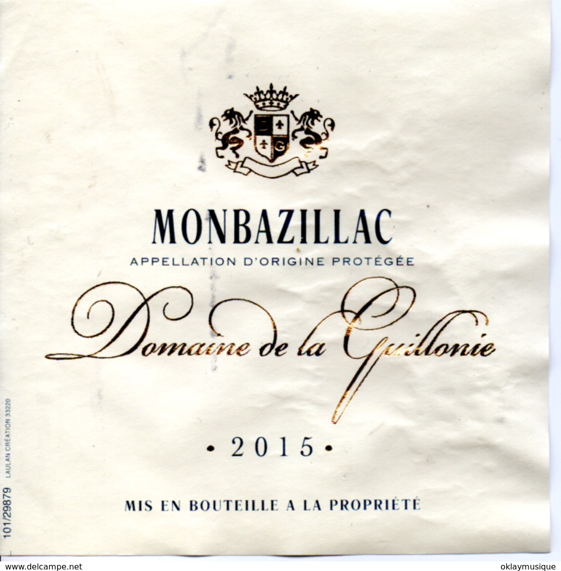 Monbazillac  Domaine De La Guillonie 2015 - Monbazillac