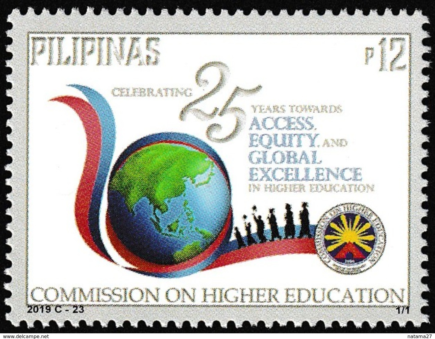 Filippine Philippines Philippinen Pilipinas 2019 Commission On Higher Education (CHED), 25th Anniversary Set - MNH** - Filippine