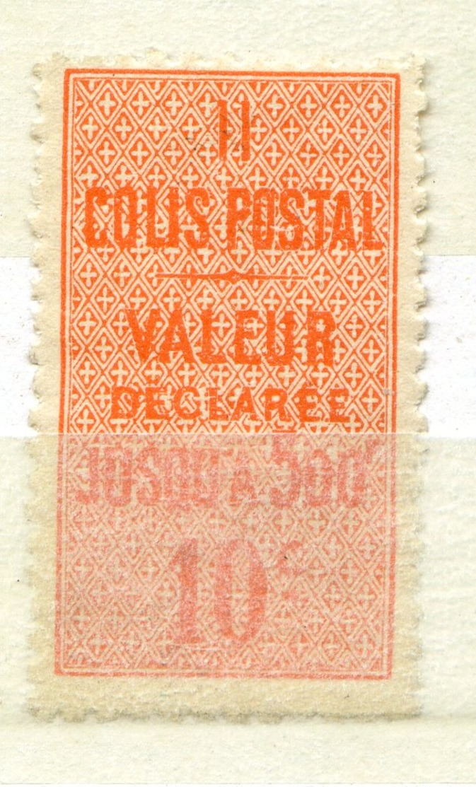 TIMBRE FRANCE COLIS POSTAUX N°6 NSG - Mint/Hinged