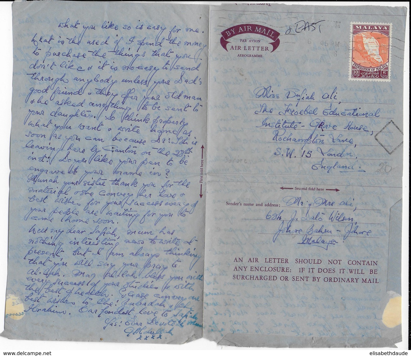 MALAYA  - 1958 - LETTRE AEROGRAMME De JOHORE => LONDON - Federated Malay States