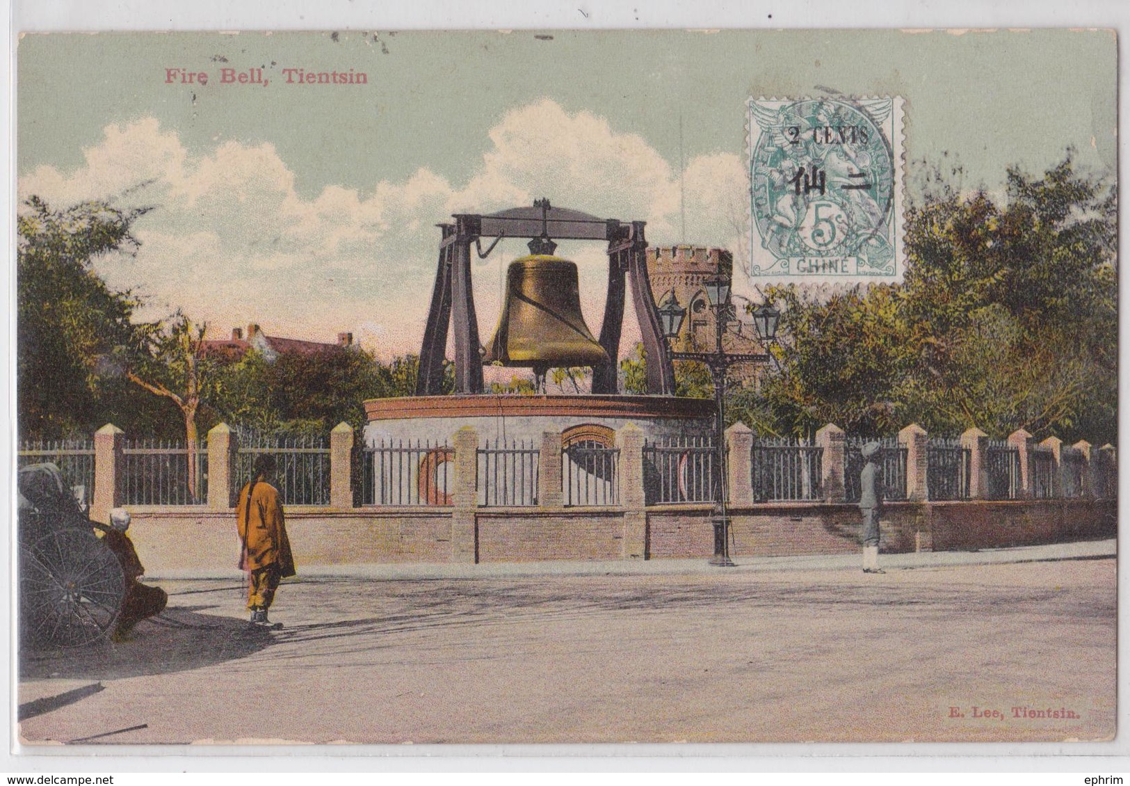 Tientsin Fire Bell Affranchissement Timbre Colonie Poste Française Chine China Stamp Cancellation - China