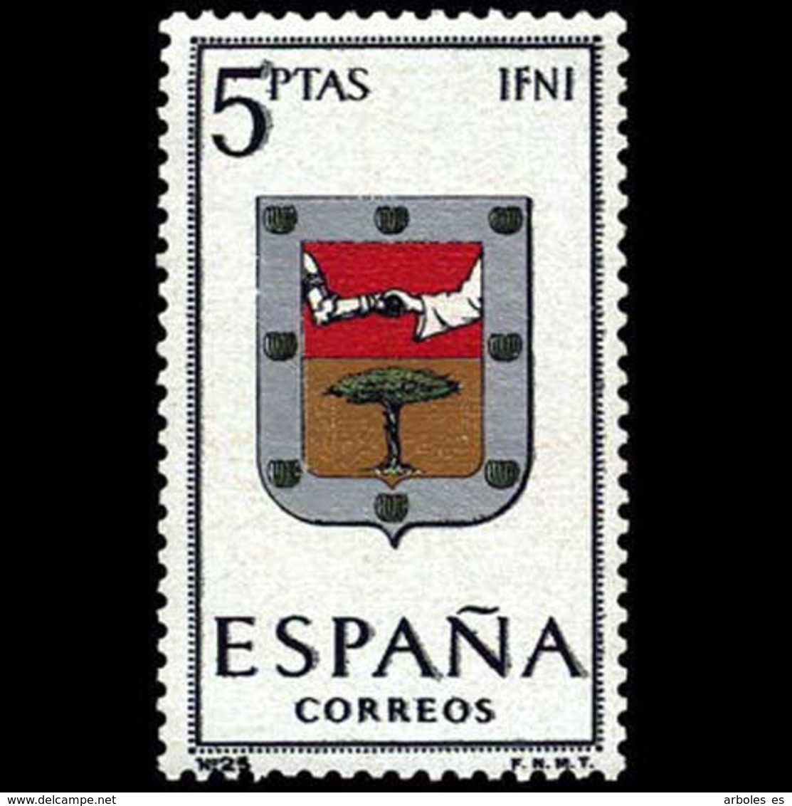 ESCUDO PROVINCIAS - AÑO 1964 - Nº EDIFIL 1551 - Nuevos