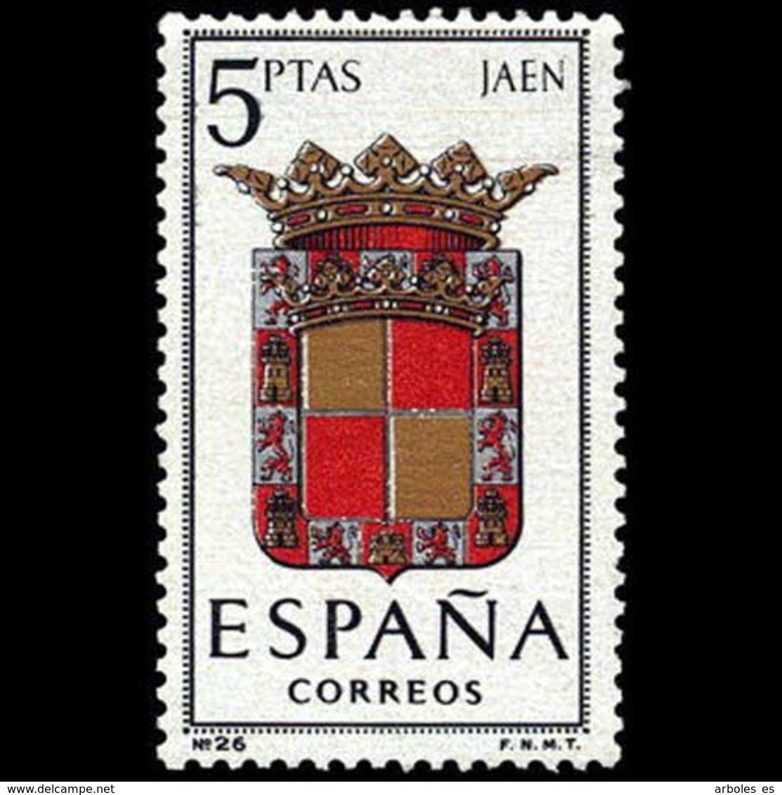 ESCUDO PROVINCIAS - AÑO 1964 - Nº EDIFIL 1552 - Nuevos