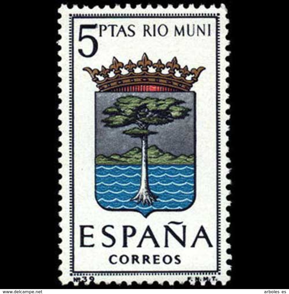 ESCUDO PROVINCIAS - AÑO 1965 - Nº EDIFIL 1633 - Nuevos