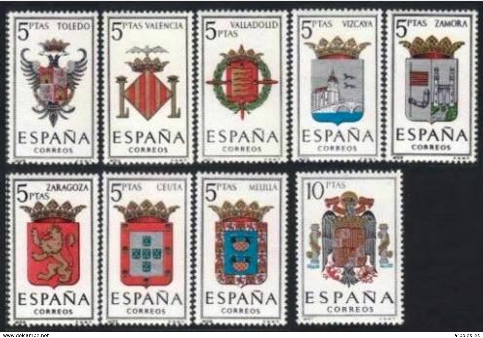 ESCUDO PROVINCIAS - AÑO 1966 - Nº EDIFIL 1696-04 - Nuevos