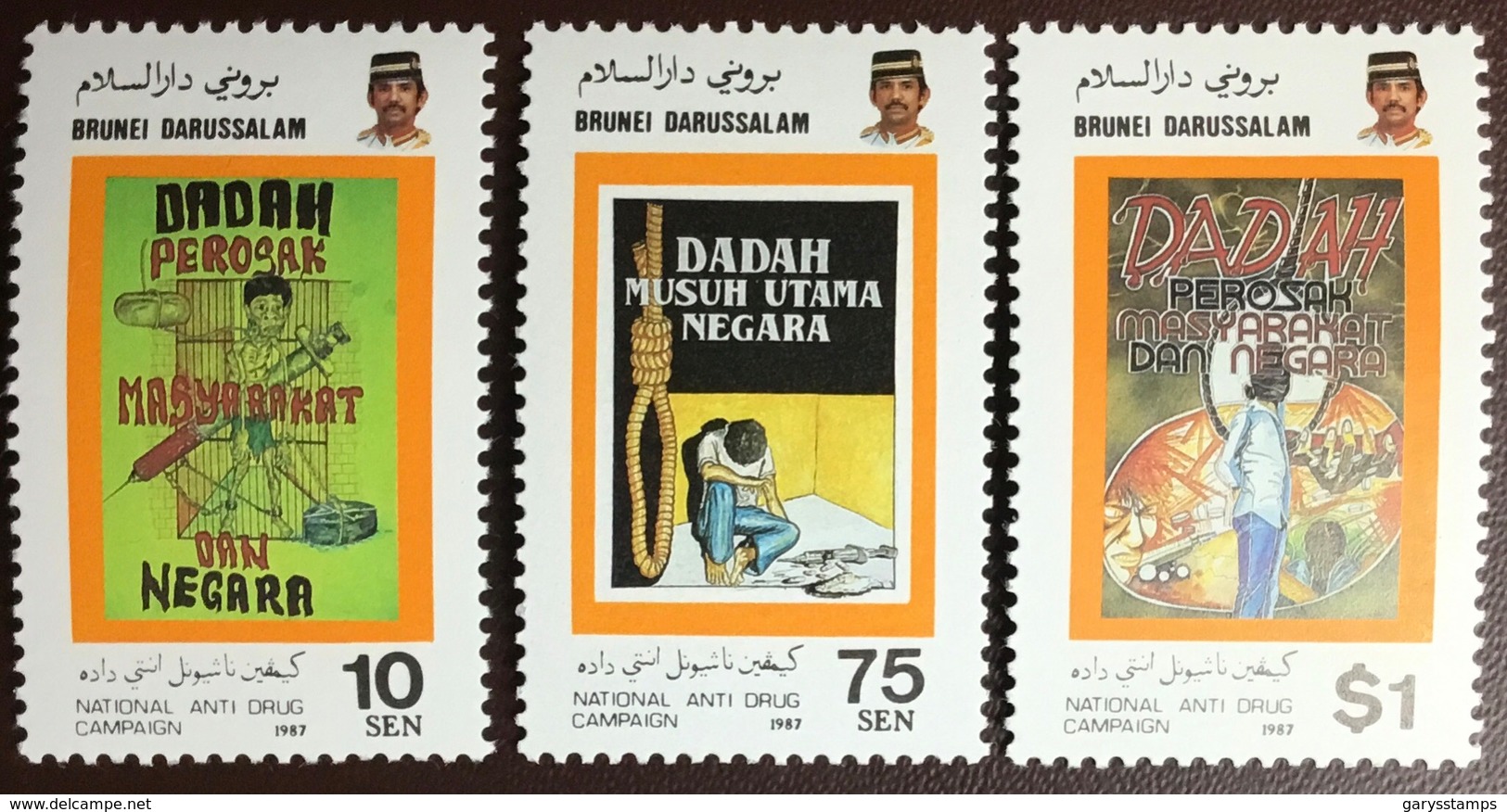 Brunei 1987 Anti Drugs Campaign MNH - Brunei (1984-...)