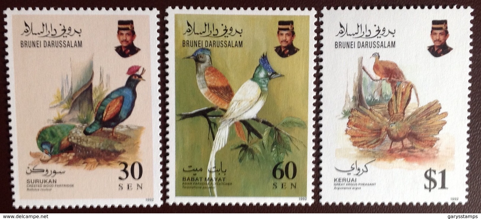 Brunei 1992 Birds 1st Series MNH - Altri & Non Classificati