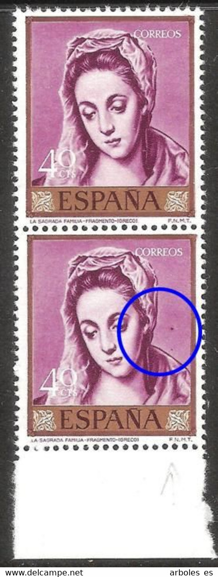 EL GRECO - AÑO 1961 - Nº EDIFIL 1331itc - VARIEDAD - NUEVO - Variedades & Curiosidades