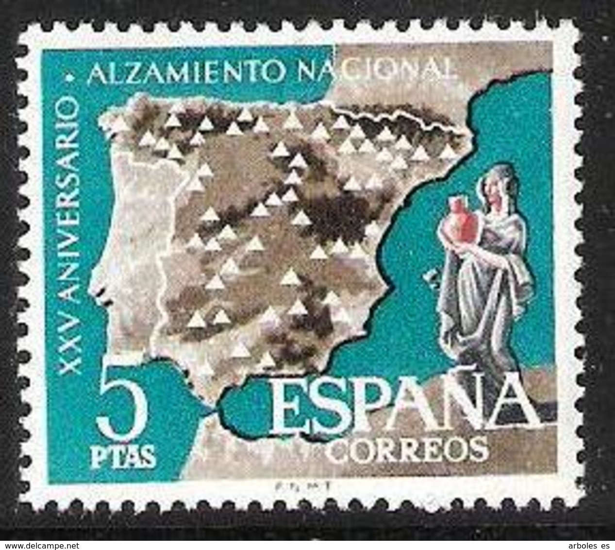 ALZAMIE.NACIONAL - AÑO 1961 - Nº EDIFIL 1361id - NUEVO - VARIEDAD - Variedades & Curiosidades