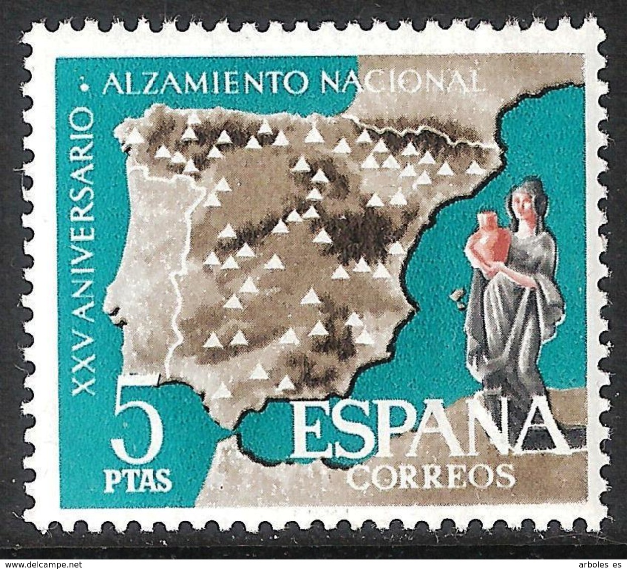 ALZAMIE.NACIONAL - AÑO 1961 - Nº EDIFIL 1361it - NUEVO - VARIEDAD - Variedades & Curiosidades