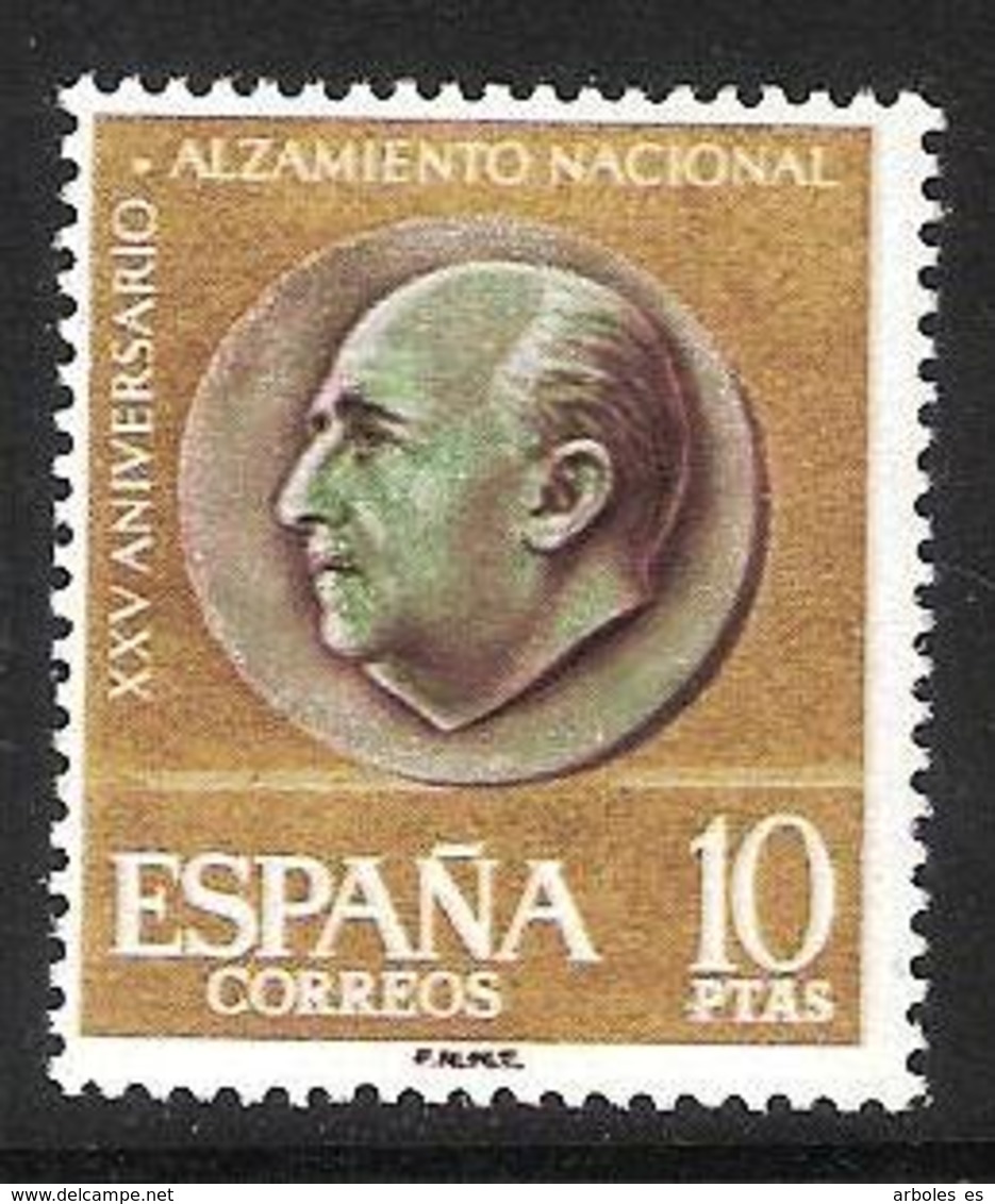 ALZAMIE.NACIONAL - AÑO 1961 - Nº EDIFIL 1364it - NUEVO - VARIEDAD - Variedades & Curiosidades