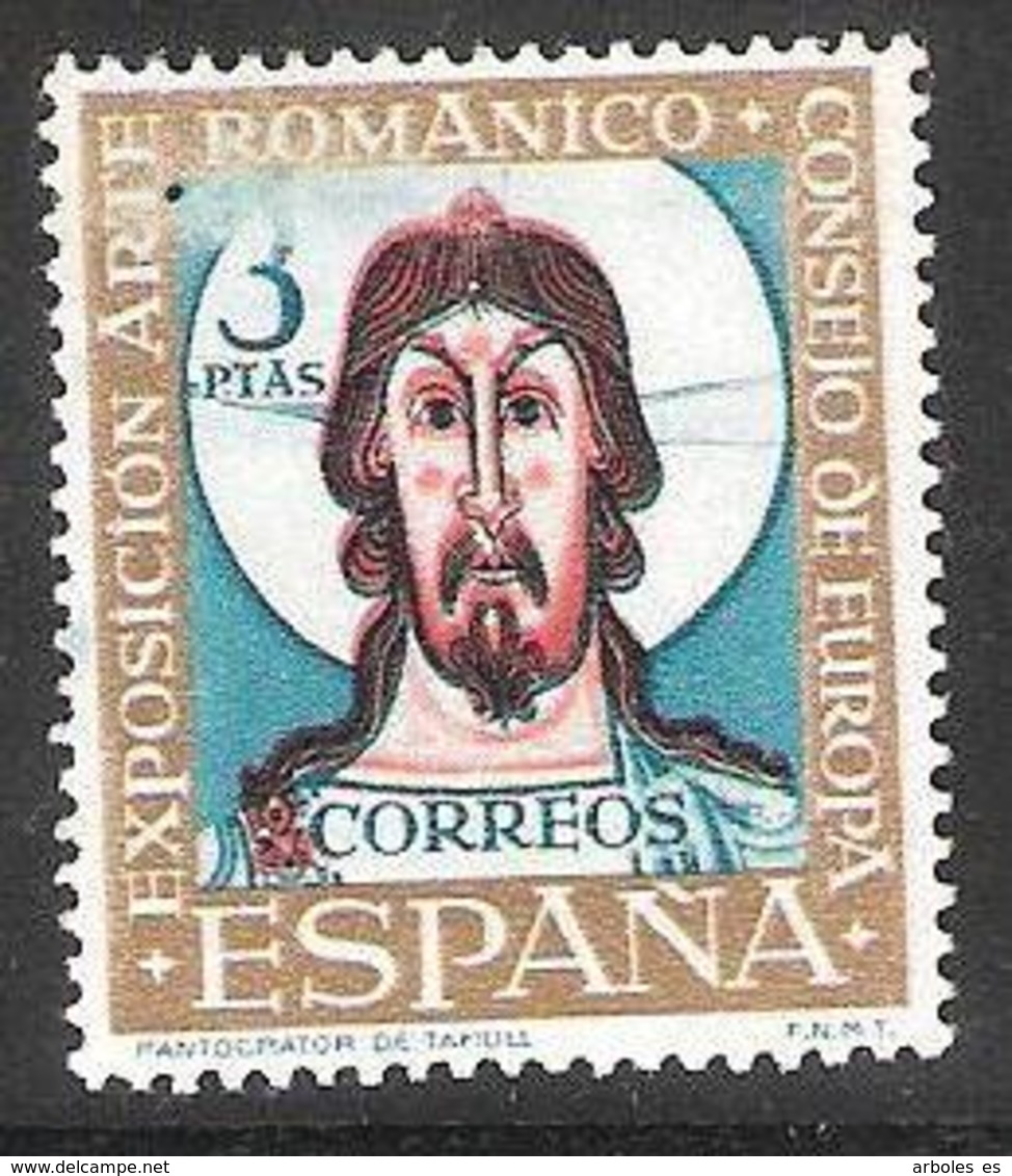 ARTE ROMANICO - AÑO 1961 - Nº EDIFIL 1368ip - NUEVO - VARIEDAD - Variedades & Curiosidades