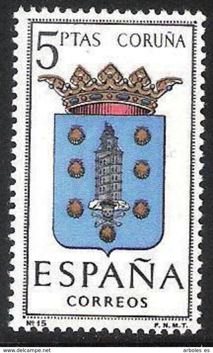 ESCUDO PROVINCIAS - AÑO 1963 - Nº EDIFIL 1483id - VARIEDAD - Variedades & Curiosidades