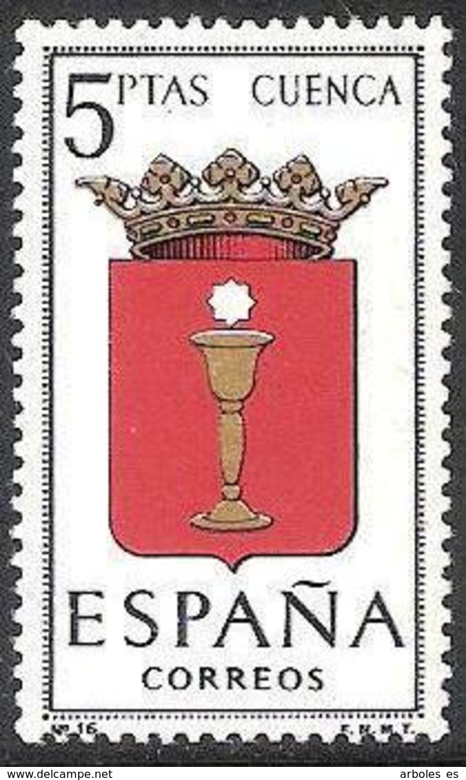 ESCUDO PROVINCIAS - AÑO 1963 - Nº EDIFIL 1484id - VARIEDAD - Variedades & Curiosidades