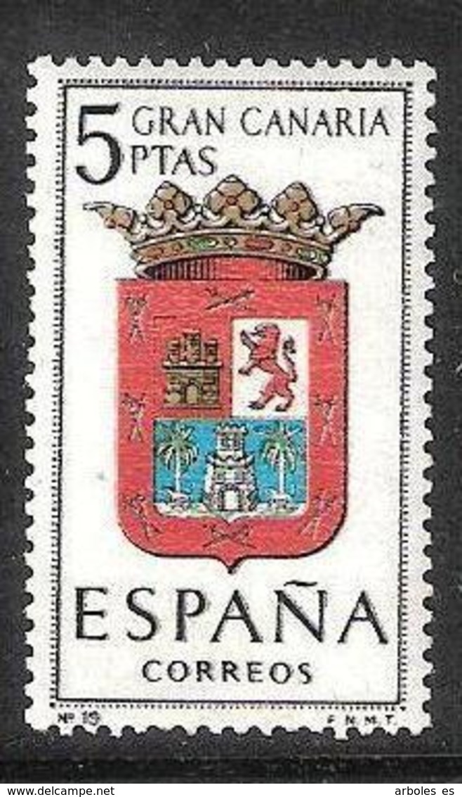 ESCUDO PROVINCIAS - AÑO 1963 - Nº EDIFIL 1487ed - VARIEDAD - Variedades & Curiosidades